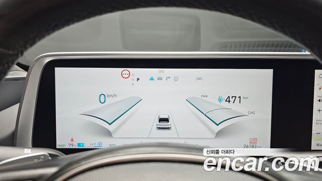 Hyundai Ioniq6 2023 — photo 11