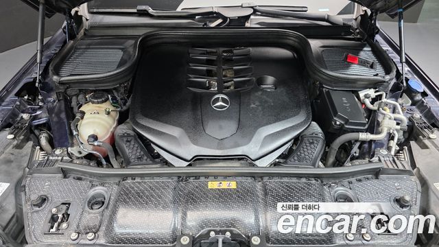 Mercedes-Benz GLS-Class 2022 — photo 6