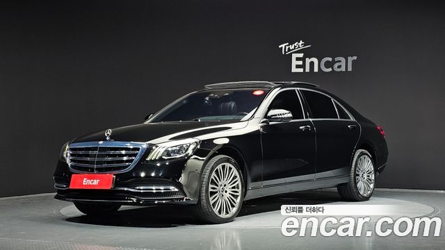 Mercedes-Benz S-Class 2018 — photo 1