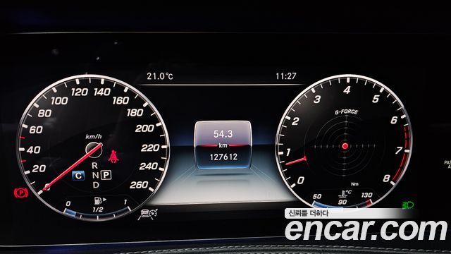 Mercedes-Benz S-Class 2018 — photo 8