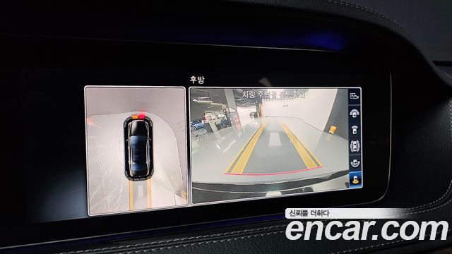Mercedes-Benz S-Class 2018 — photo 16