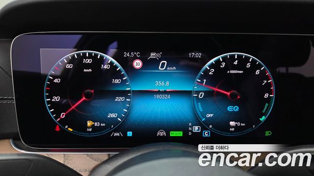 Mercedes-Benz E-Class 2021 — photo 8