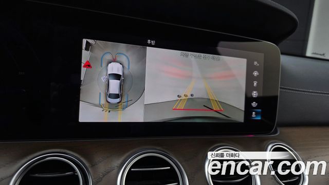 Mercedes-Benz E-Class 2021 — photo 18
