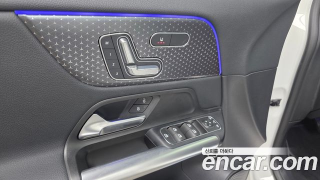 Mercedes-Benz EQA 2026 — photo 28