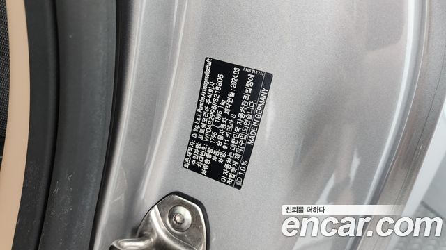 Porsche 911 2024 — photo 23