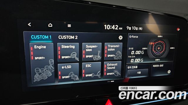 Hyundai AVANTE 2024 — photo 22