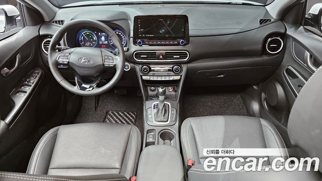 Hyundai Kona 2020 — photo 10