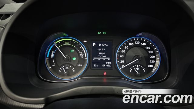 Hyundai Kona 2020 — photo 11