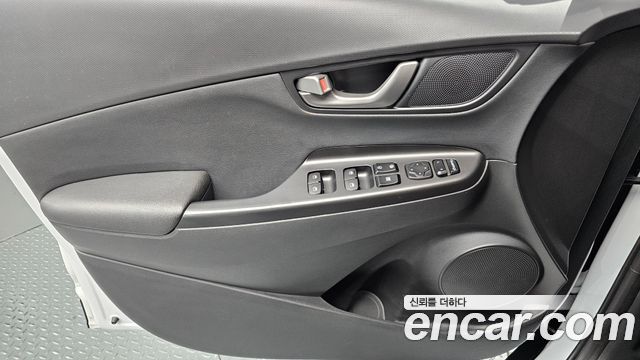 Hyundai Kona 2020 — photo 14