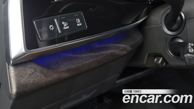 Audi Q8 2023 — photo 23