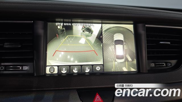 Kia K7 2016 — photo 21