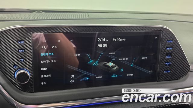 Hyundai Sonata 2020 — photo 22