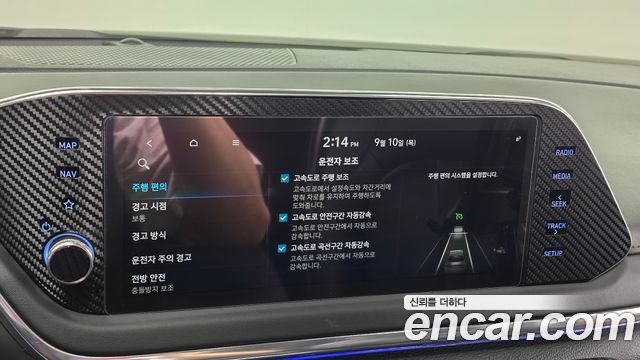Hyundai Sonata 2020 — photo 23