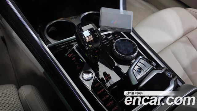 BMW 8-Series 2022 — photo 12