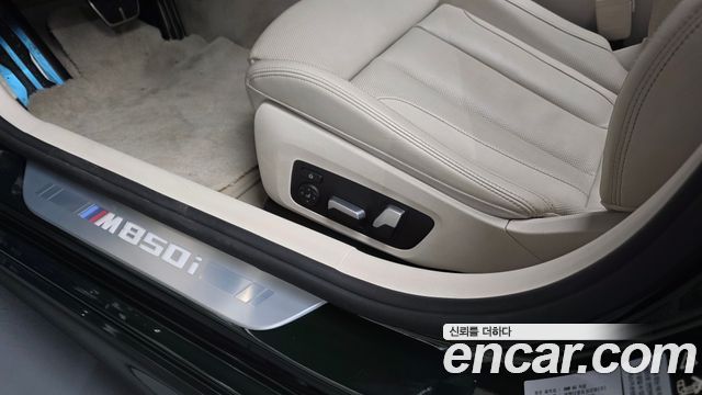BMW 8-Series 2022 — photo 31
