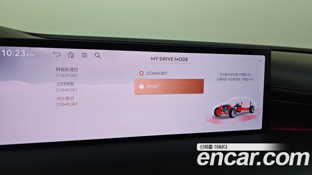 Genesis G80 2025 — photo 18