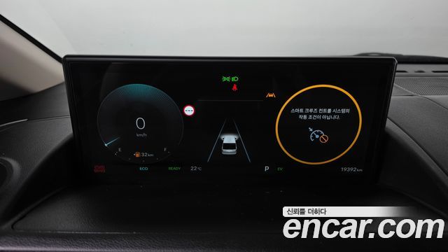 Hyundai Staria 2026 — photo 11