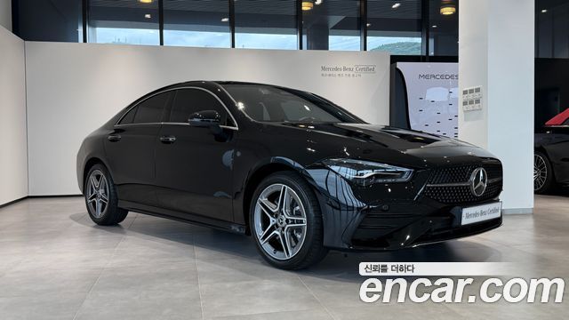 Mercedes-Benz CLA-Class 2026 — photo 2