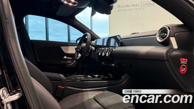 Mercedes-Benz CLA-Class 2026 — photo 15