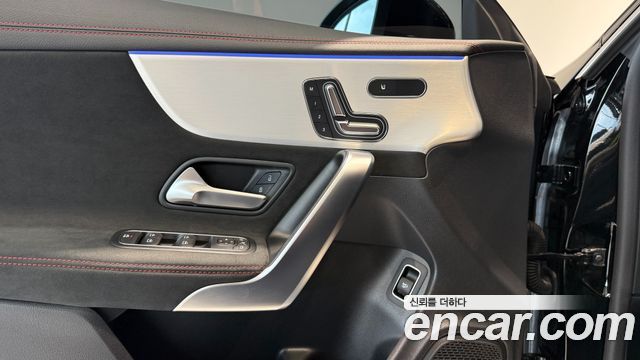 Mercedes-Benz CLA-Class 2026 — photo 18