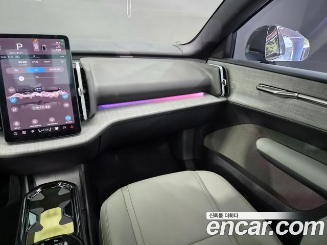 Volvo EX30 2026 — photo 10
