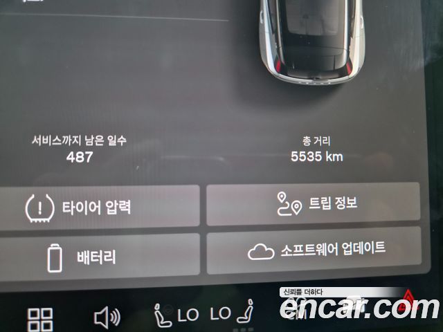 Volvo EX30 2026 — photo 18