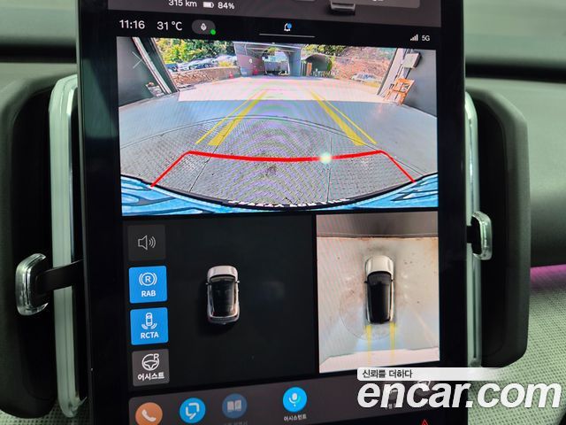 Volvo EX30 2026 — photo 19