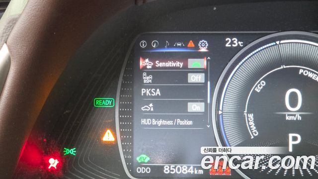 Lexus ES 2021 — photo 36