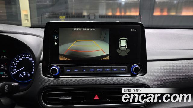 Hyundai Kona 2021 — photo 15