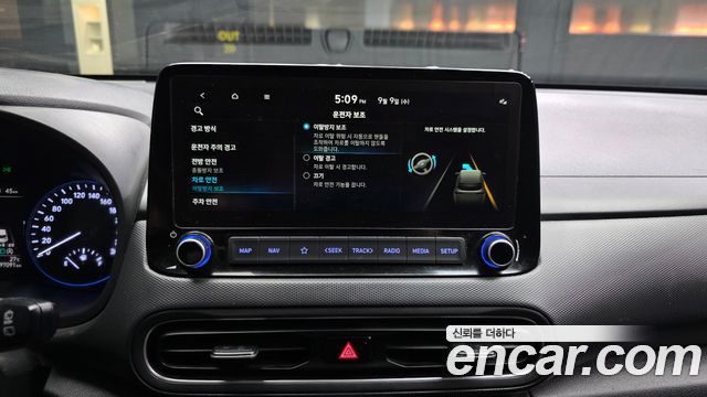 Hyundai Kona 2021 — photo 16