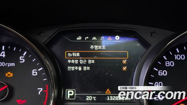 Kia Canival 2016 — photo 22