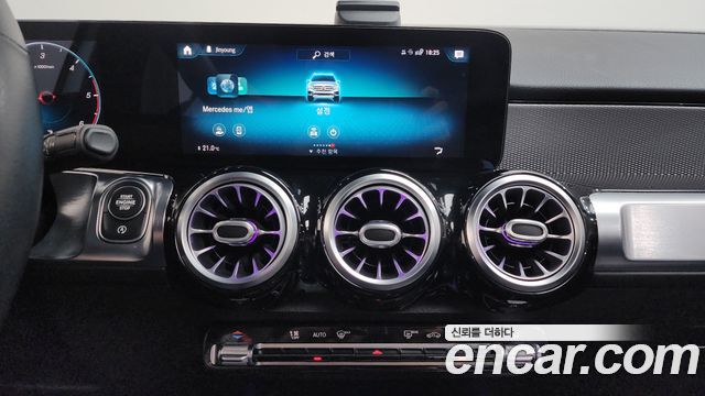 Mercedes-Benz GLB-Class 2021 — photo 19