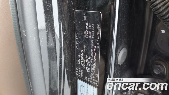 Kia K8 2024 — photo 28