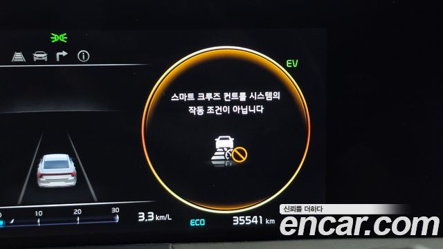 Kia K8 2024 — photo 33