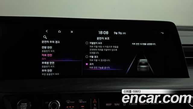 Kia K8 2024 — photo 34