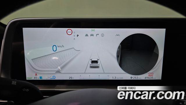 Hyundai Ioniq6 2025 — photo 11