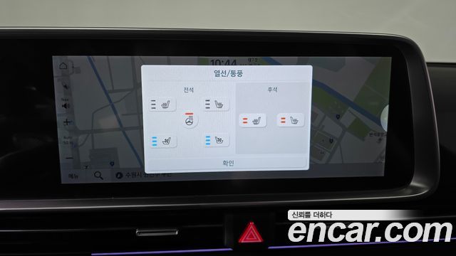 Hyundai Ioniq6 2025 — photo 18