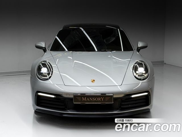 Porsche 911 2020 — photo 3