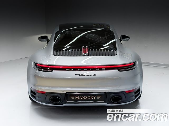 Porsche 911 2020 — photo 4