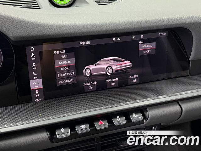 Porsche 911 2020 — photo 13