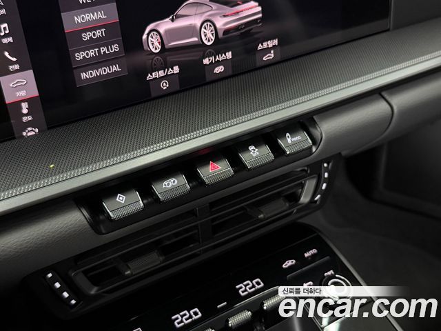 Porsche 911 2020 — photo 14