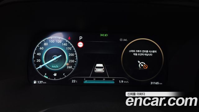Hyundai Palisade 2024 — photo 8