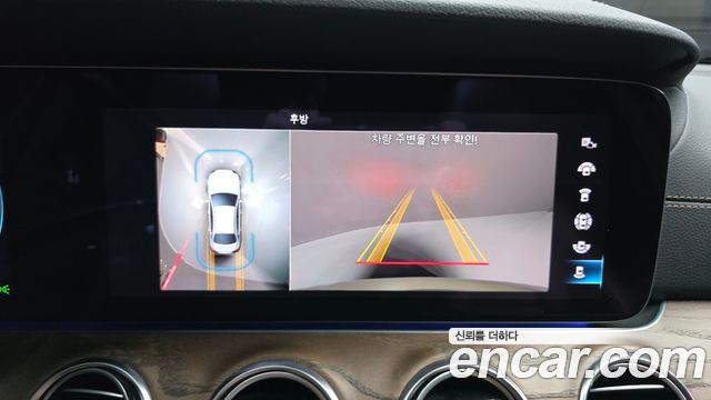 Mercedes-Benz E-Class 2021 — photo 21