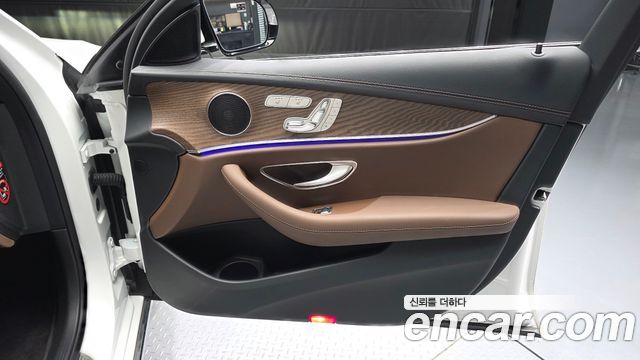 Mercedes-Benz E-Class 2021 — photo 14