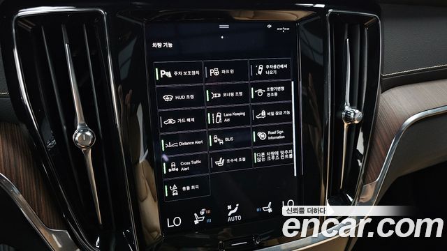Volvo S60 2021 — photo 22