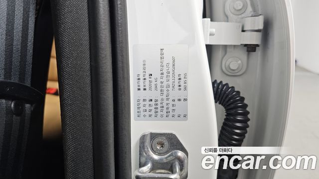 Volvo S60 2021 — photo 34