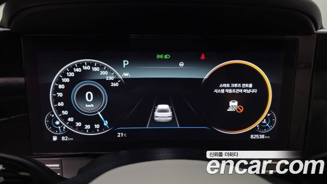 Hyundai Grandeur 2023 — photo 8