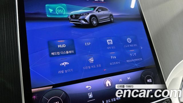Mercedes-Benz EQE 2023 — photo 14