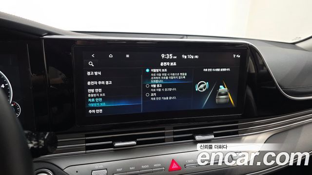 Hyundai Grandeur 2023 — photo 15