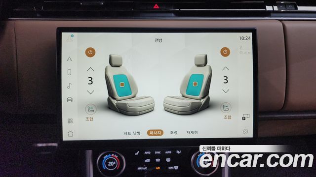 Land Rover Range Rover 2023 — photo 18